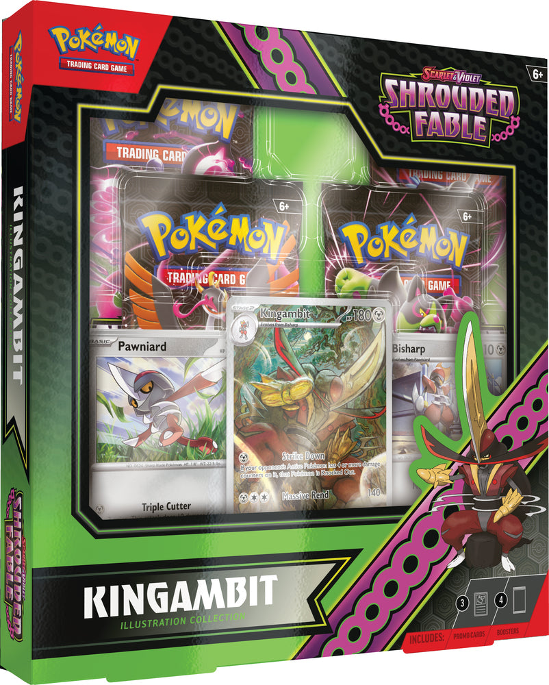 Pokemon Illust Rare Collection Shouded Fable SV6.5