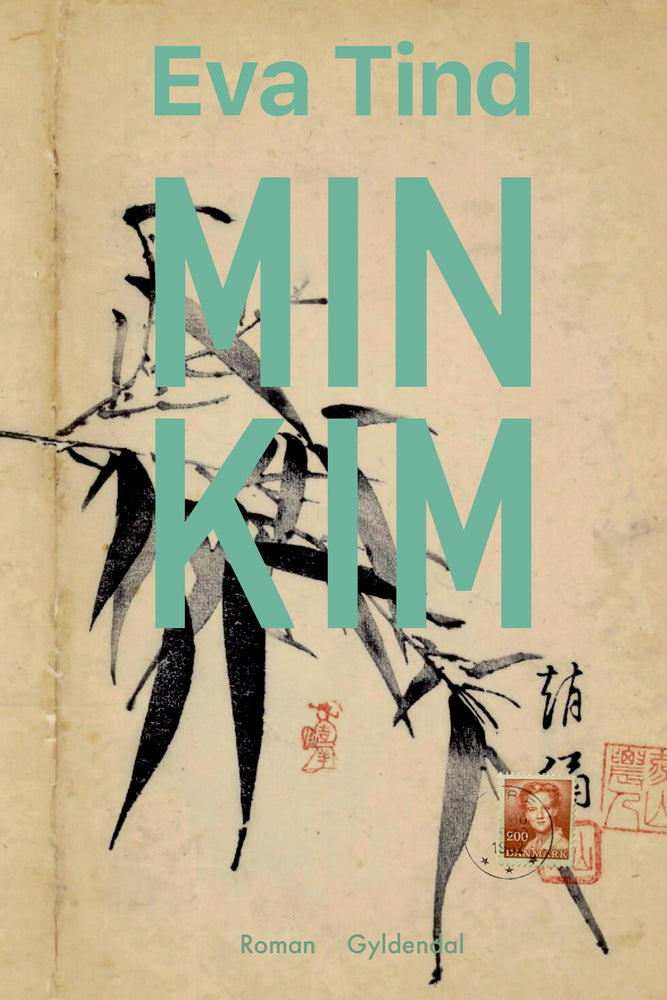 Min Kim