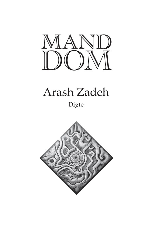 Manddom