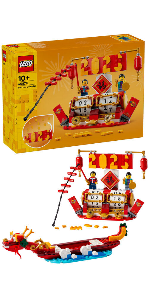 40678 LEGO LEL Seasons and Occasions Kinesisk kalender