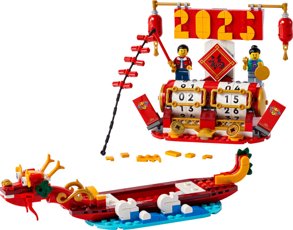 40678 LEGO LEL Seasons and Occasions Kinesisk kalender