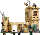 76447 LEGO Harry Potter Hogwarts-slottet: Flyvelektioner