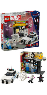 76311 LEGO Super Heroes Marvel Spider-Verse: Miles Morales mod Spot