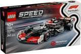 77250 LEGO Speed Champions MoneyGram Haas F1® Team VF-24-racerbil