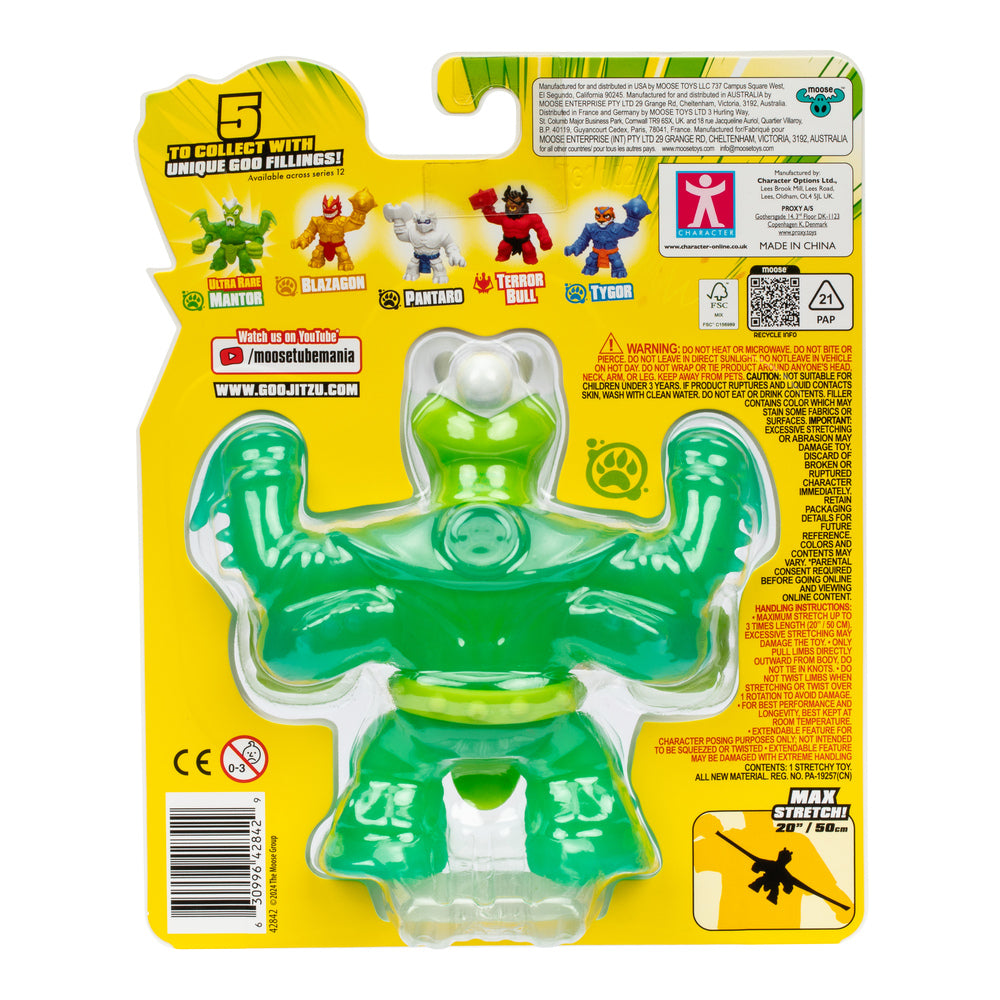 GOO JIT ZU SMASH STRIKERS ASST