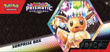 Pokemon Surprise Box Collection SV8.5 Prismatic Evolutions
