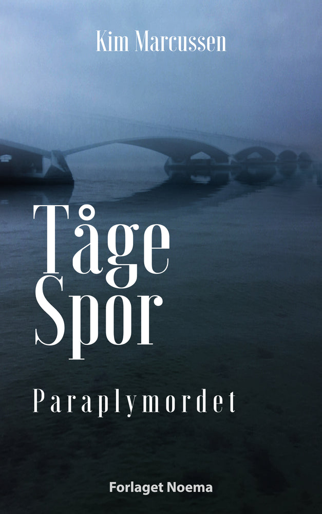 TågeSpor