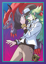 Pokemon Elite Trainer Box SV9 Journey Together