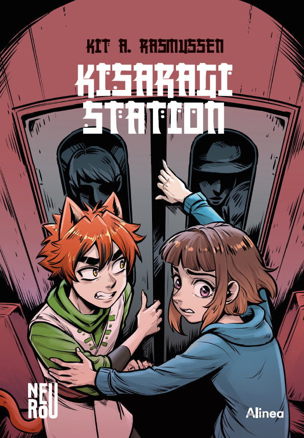 Kisaragi Station, Akira og Toto 2, NEURO, Læseklub
