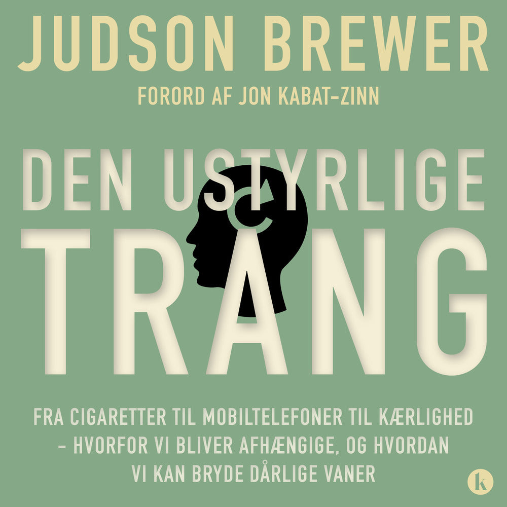 Den ustyrlige trang