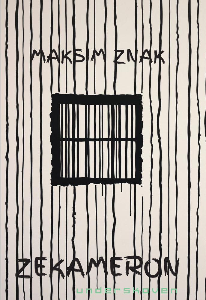Zekameron