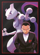 Pokemon SV10 Destined Rivals Elite Trainer Box