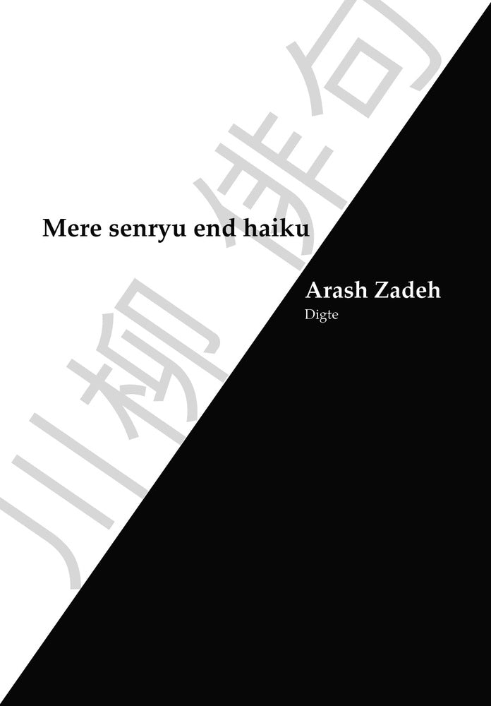 Mere senryu end haiku