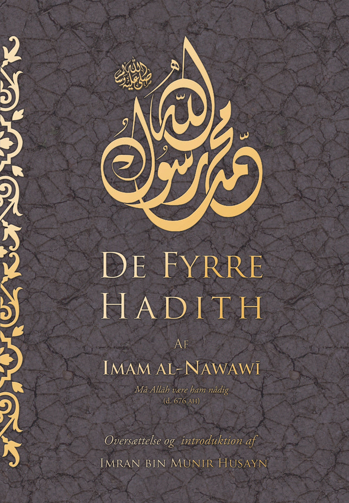 De Fyrre Hadith