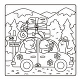 Cozy Cuties: Cute & Cozy malebog