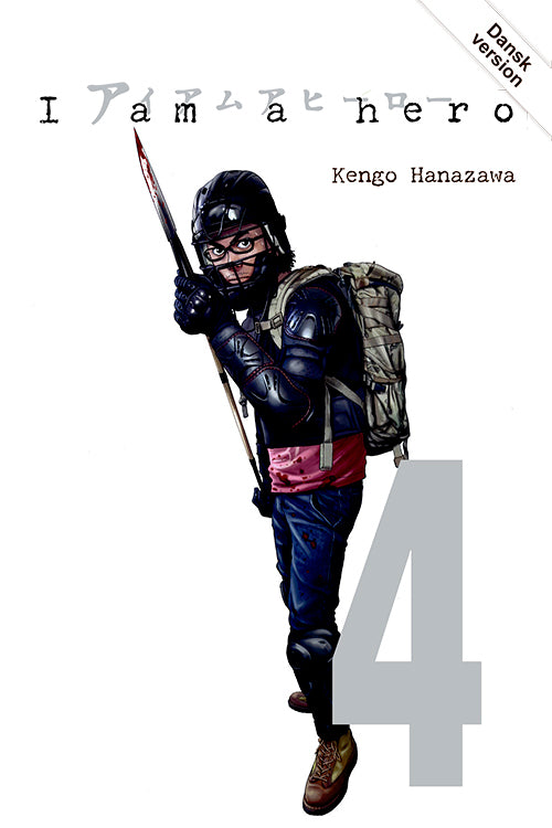 I Am A Hero 4 (samlepakke: kolli a 4 stk.)