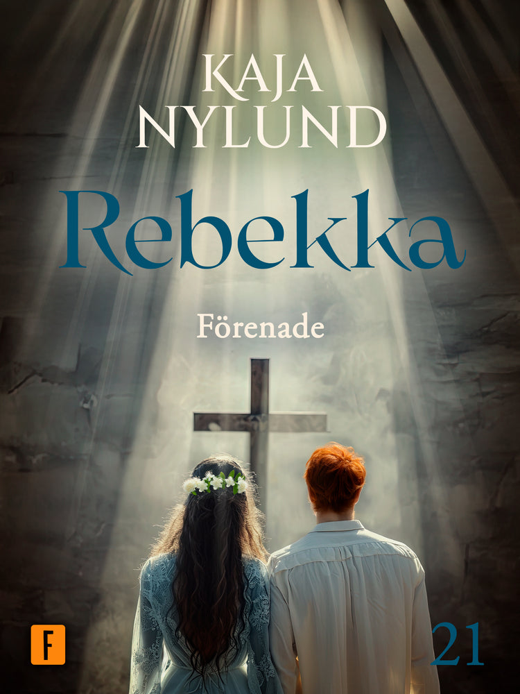 Förenade