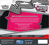 Pokemon Tech Sticker RSV10.5 White Flare - Reshiram