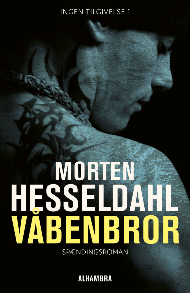 Våbenbror