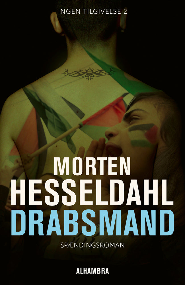 Drabsmand