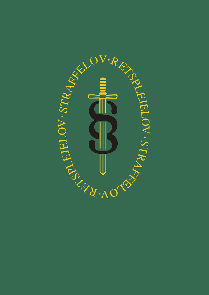 Retsplejelov