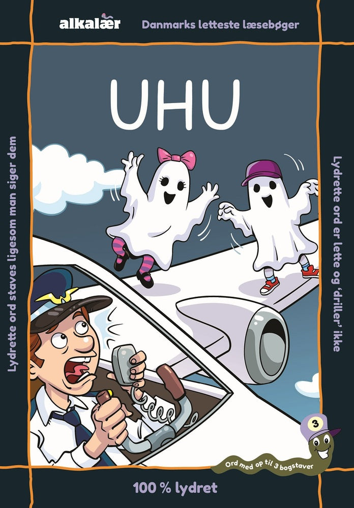 UHU