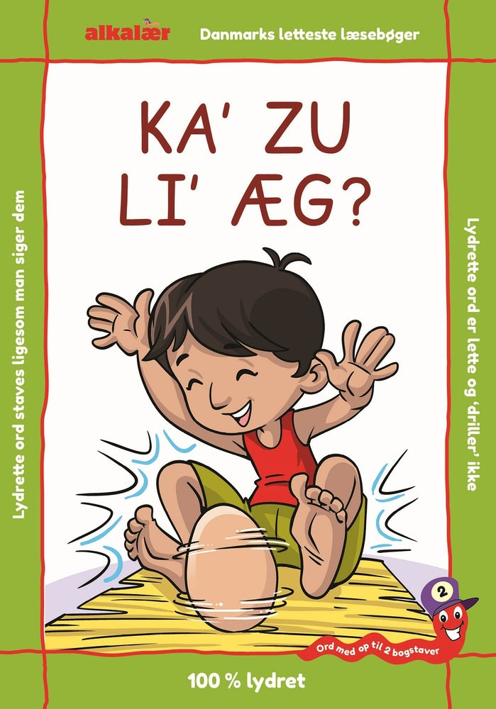 KA' ZU LI' ÆG?