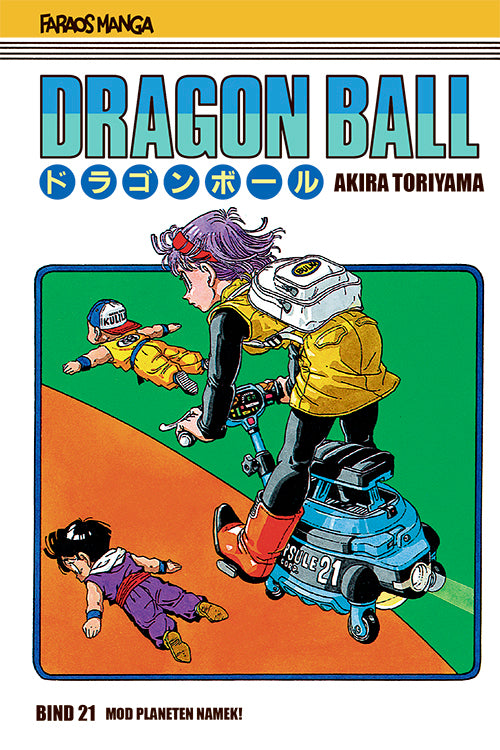 Dragon Ball 21 (sampakke: kolli a 4 stk.)