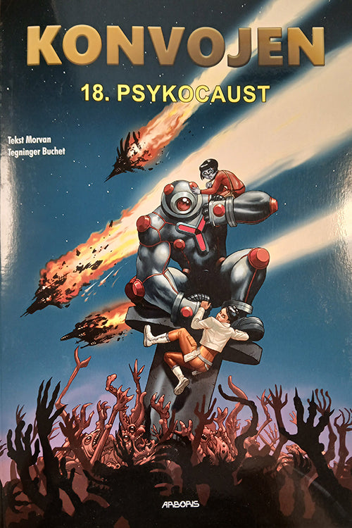 Konvojen 17