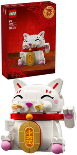 40813 LEGO Seasons and Occasions Lykkekat