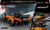 77257 LEGO Speed Champions McLaren W1