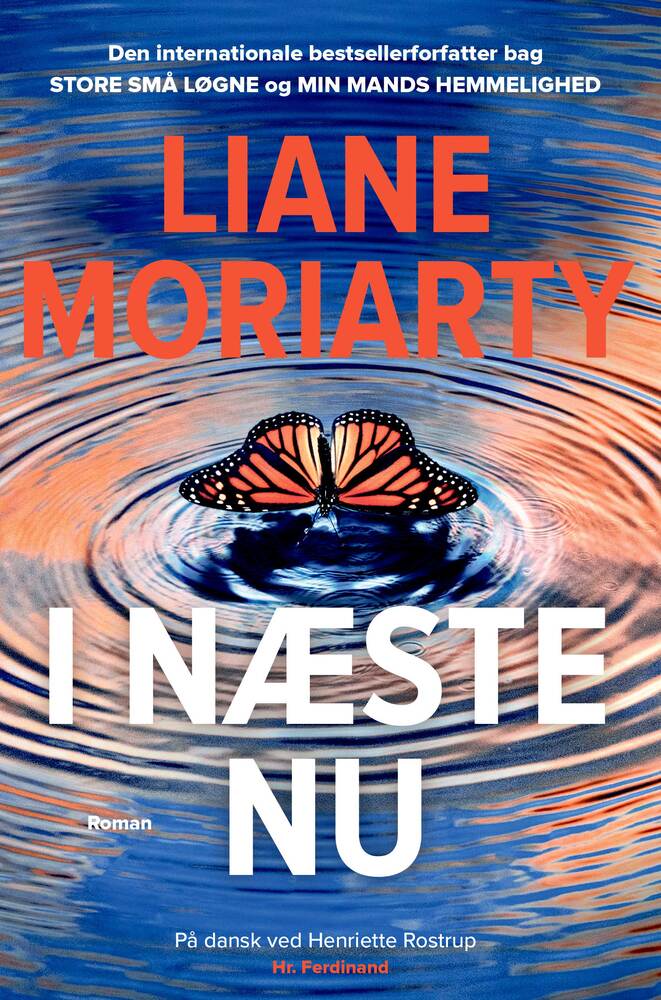 I næste nu