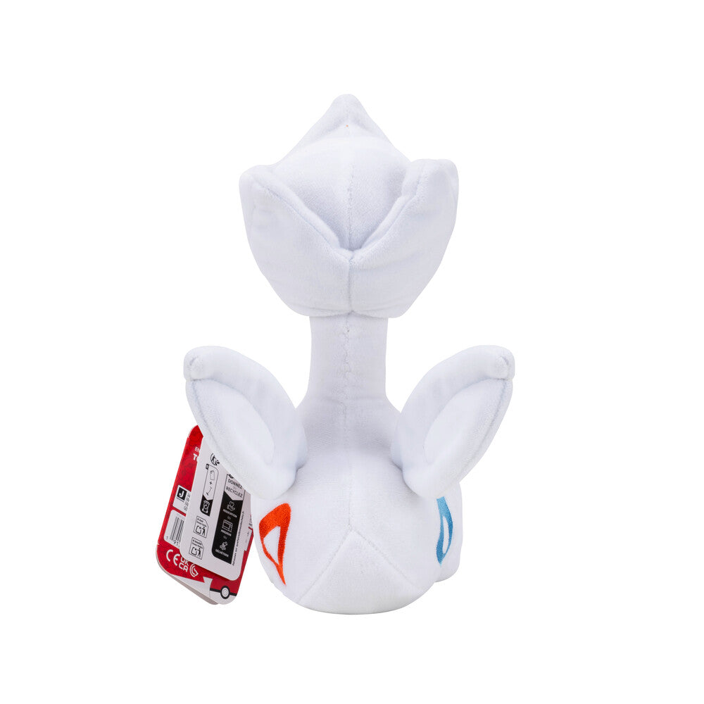 Pokemon bamse 20 cm ass