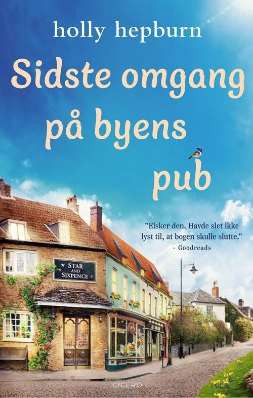 D2 Sidste omgang på byens pub