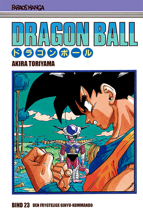 Dragon Ball 23 (sampakke: kolli a 4 stk.)