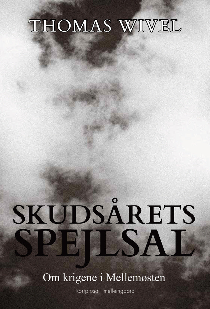 SKUDSÅRETS SPEJLSAL