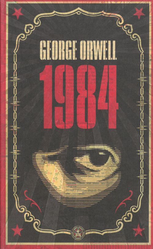 D1 1984
