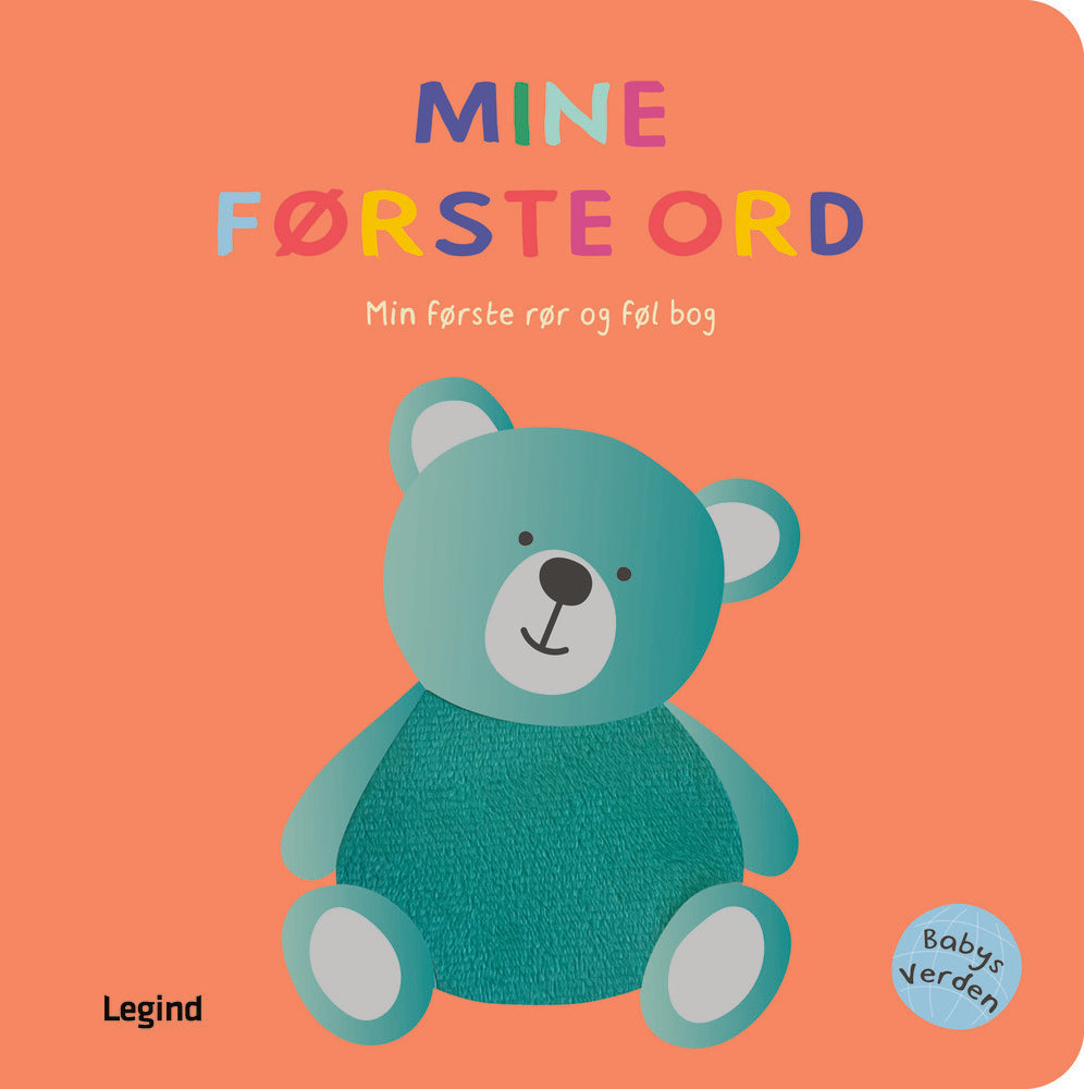 Min første rør og føl bog - Mine første ord
