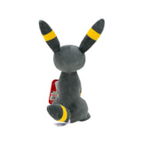 Pokemon bamse Umbreon 20 cm