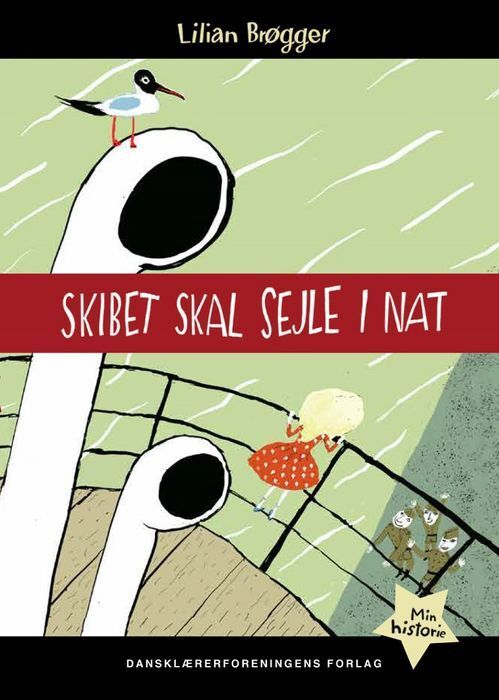 Skibet skal sejle (Sampak 30 stk.)