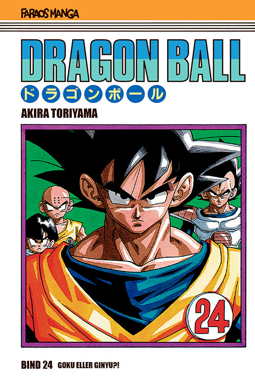 Dragon Ball 24 (sampakke: kolli a 4 stk.)