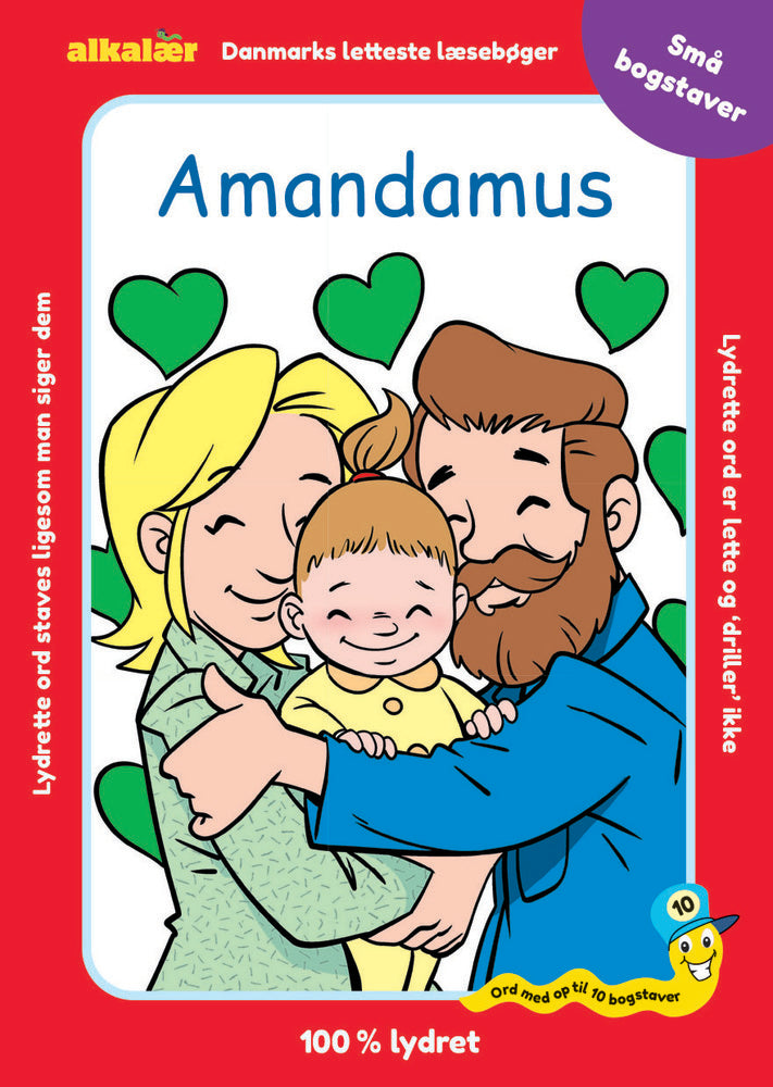 Amandamus