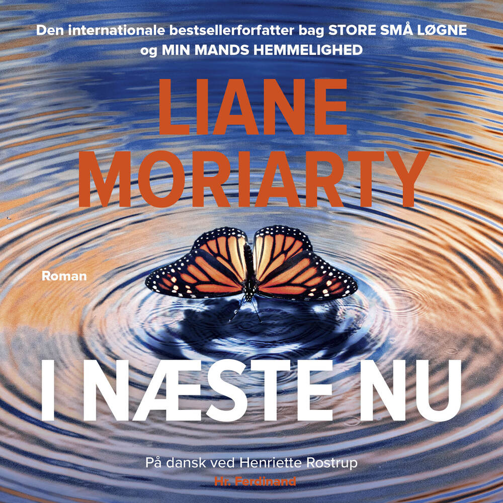 I næste nu