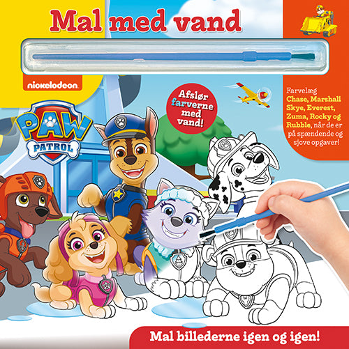 D2 Mal med vand - Paw Patrol (bog med pensel - farvelæg igen og igen)
