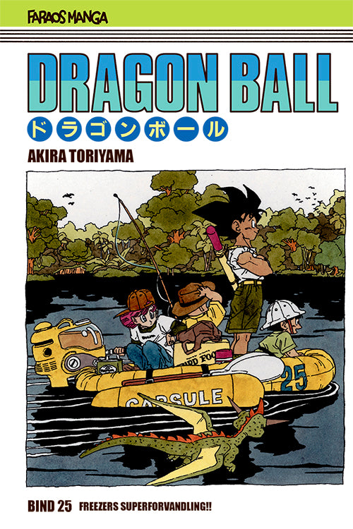 Dragon Ball 25 (sampakke: kolli a 4 stk.)