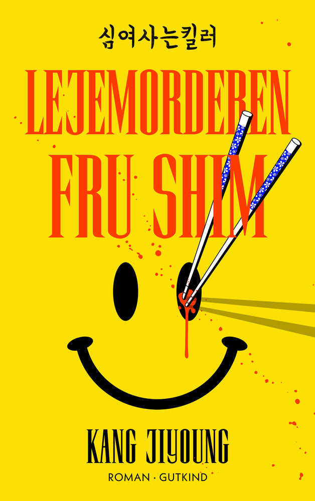 Lejemorderen Fru Shim