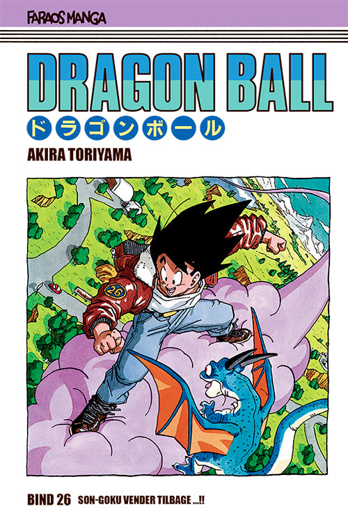 Dragon Ball 26 (sampakke: kolli a 4 stk.)
