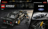 LEGO Speed Champions 77262 Ken Blocks '65 Ford Mustang Hoonicorn V1