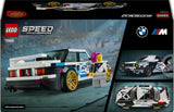 LEGO Speed Champions 77263 BMW M3 (E30)