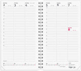 Week planner 2027 uge m/4 illu Mayland højformat 9,5x16,8cm